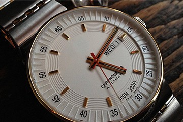 重庆江诗丹顿手表官方售后维修去哪里